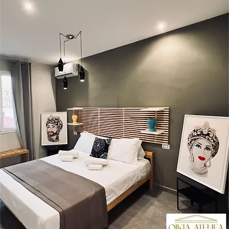 Oikia Atenea Automatic Agrigento